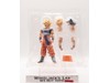 Super Saiyan Son Goku Dragon Ball Super Legend Battle Masterlise Emoving Bandai