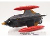Dragon Wing Ship Mortal Kombat 1994 Hasbro Vintage Action Figure Vehicle