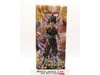 Super Saiyan Gogeta Ultra Instincts Dragon Ball Legends Collab Banpresto