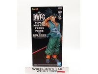 The Son Goku Two Dimensions Dragon Ball Super BWFC Super Master Stars Piece