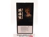 The Son Goku Manga Dimensions Dragon Ball Z Super Master Stars Piece NEW