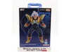 Super Baby 2 (vs Omnibus Ultimate) Masterlise Dragon Ball GT Ichibansho Bandai