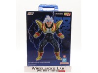 Super Baby 2 (vs Omnibus Ultimate) Masterlise Dragon Ball GT Ichibansho Bandai