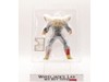 Super Baby 2 (vs Omnibus Ultimate) Masterlise Dragon Ball GT Ichibansho Bandai