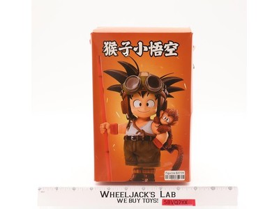 Son Goku Boyhood Version Prize C Dragon Ball Snap Collection Ichiban Kuji