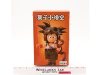Son Goku Boyhood Version Prize C Dragon Ball Snap Collection Ichiban Kuji