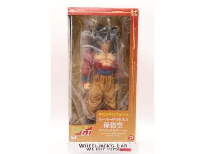 Super Saiyan 4 Son Goku Special Color Ver Dragon Ball GT X-Plus Gigantic Series