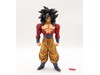 Super Saiyan 4 Son Goku Special Color Ver Dragon Ball GT X-Plus Gigantic Series