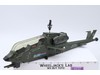 Dragonfly Assault Copter G.I. Joe 1983 Hasbro Action Figure Vehicle FOR PARTS