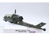 Dragonfly Assault Copter G.I. Joe 1983 Hasbro Action Figure Vehicle FOR PARTS