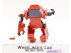 Wreck-Gar 86-09 100% Complete Transformers Studio Series 2021 Hasbro Figure