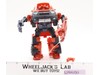 Wreck-Gar 86-09 100% Complete Transformers Studio Series 2021 Hasbro Figure