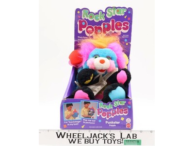 Rock Star Popples Punkster Popple 1986 Mattel Vintage NEW MIB