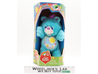Bedtime Bear Plush Care Bears 1991 Kenner 12" Vintage Stuffed Animal