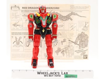 Red Dragon Thunderzord Complete Power Rangers 1994 Bandai Action Figure