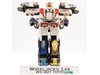 Mega Tigerzord Special Size Mighty Morphin Power Rangers 1994 Bandai Figure