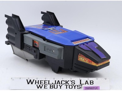 Thruster Renegade Headquarters W/Box Gobots 1985 Tonka Vintage