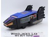 Thruster Renegade Headquarters W/Box Gobots 1985 Tonka Vintage