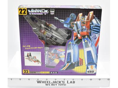 Starscream 22 100% Complete Takara Reissue G1 Transformers Action Figure