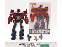 YS-04 Deformation Third Party Action Figure