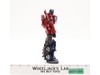 YS-04 Deformation Third Party Action Figure