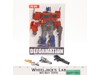 YS-04 Deformation Third Party Action Figure