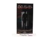 Michael Myers Halloween H20 2022 Trick or Treat Studios 1:6 Figure NEW SEALED