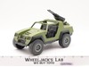 Vamp G.I. Joe 1982 Hasbro Vintage Action Figure Vehicle
