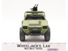 Vamp G.I. Joe 1982 Hasbro Vintage Action Figure Vehicle