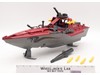 Cobra Moray Hydrofoil G.I. Joe 1985 Hasbro Vintage Action Figure Vehicle