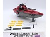 Cobra Moray Hydrofoil G.I. Joe 1985 Hasbro Vintage Action Figure Vehicle