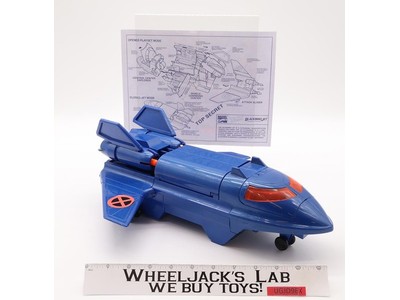 Blackbird Jet Mobile Air Command X-Men Marvel Comics 1994 ToyBiz Vehicle