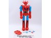 Dragun Machinder Jumbo 24" 1st Edition Shogun Warriors 1976 Mattel Action Figure