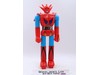 Dragun Machinder Jumbo 24" 1st Edition Shogun Warriors 1976 Mattel Action Figure