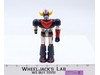 UFO Robo Grendizer Goldorak Popy DX 1975 Bandai Diecast 5" Action Figure