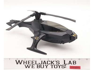 Batcopter Helicopter DC Comics Batman 1986 Kenner Action Figure Vehicle