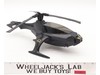 Batcopter Helicopter DC Comics Batman 1986 Kenner Action Figure Vehicle