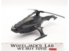 Batcopter Helicopter DC Comics Batman 1986 Kenner Action Figure Vehicle