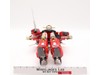 Servo Drago Zenon Superhuman Samurai Syber Squad 1994 Playmates Action Figure