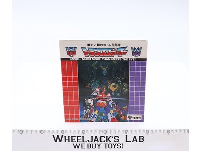 Takara Transformers G1 Victory Toy Catalog Pamphlet 1989 Vintage