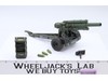 Mountain Howitzer G.I. Joe 1984 Hasbro Vintage Vehicle Action Figure