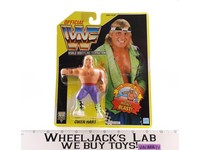 Owen Hart Series 7 WWF Wrestling 1993 Hasbro Action Figure NEW MOSC SEALED