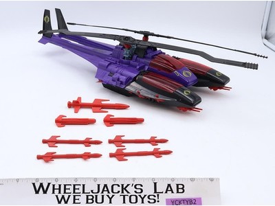Cobra Mamba GI Joe 1987 Hasbro Vintage Vehicle Action Figure