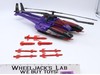 Cobra Mamba GI Joe 1987 Hasbro Vintage Vehicle Action Figure
