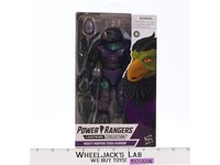 Tenga Warrior Power Rangers Lightning Collection 2020 Hasbro Figure NEW SEALED