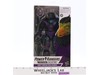 Tenga Warrior Power Rangers Lightning Collection 2020 Hasbro Figure NEW SEALED