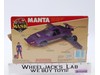 Manta W/ Vanessa Warfield & BOX 100% Complete MASK M.A.S.K.1985 Kenner Action