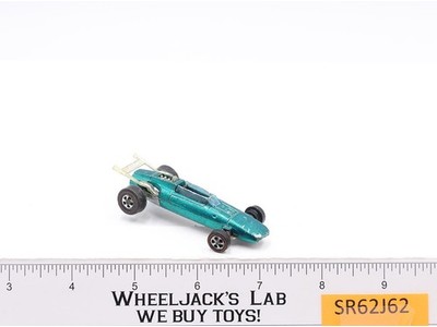Indy Eagle Aqua 1969 Hot Wheels Redline Mattel Vintage RL w/ Spoiler