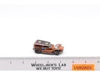 The Demon ORANGE 1969 1970 Hot Wheels Mattel Vintage Redline RL