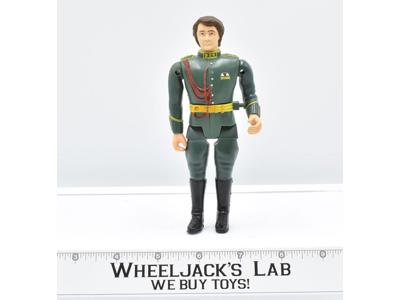 Paul Atreides Dune LJN Vintage Action Figure